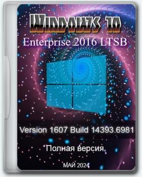 Windows 10 Enterprise 2016 LTSB Full May 2024