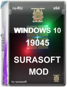 Windows 10  surasoft 19044_19045.4651 mod 22H2/v24.07.09