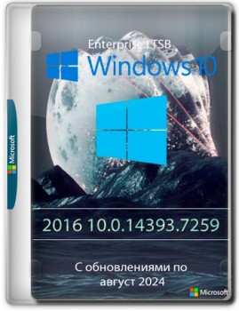 Windows 10 LTSB Enterprise 2016 Full August 2024