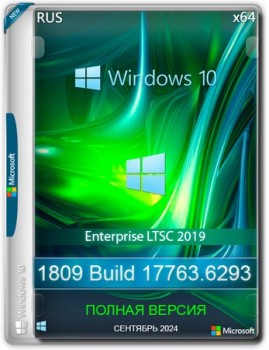 Windows 10 Enterprise LTSC 2019 Full  2024