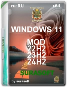  Windows 11 26100.1742_22261_22361.4169.Mod by SURASOFT