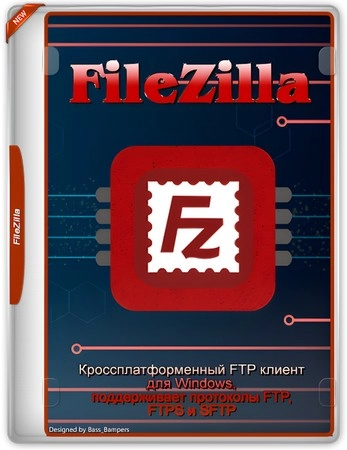 Логотип программы Capture One 23 Enterprise 16.5.10.2850 by KpoJIuK